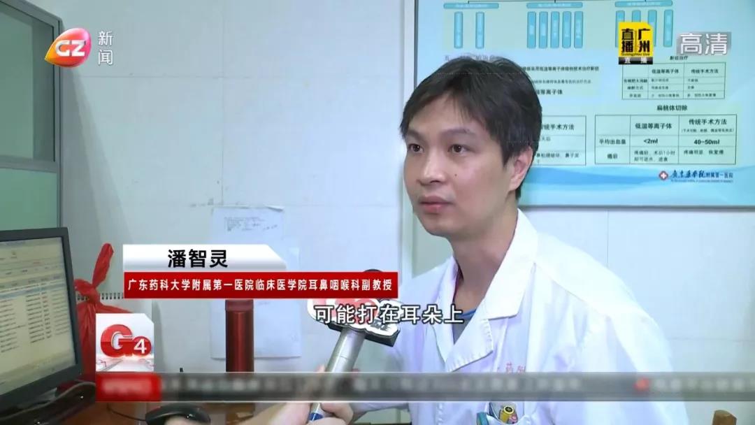  隨手拍死一只蚊子, 到醫(yī)院一查徹底懵了……,郁康