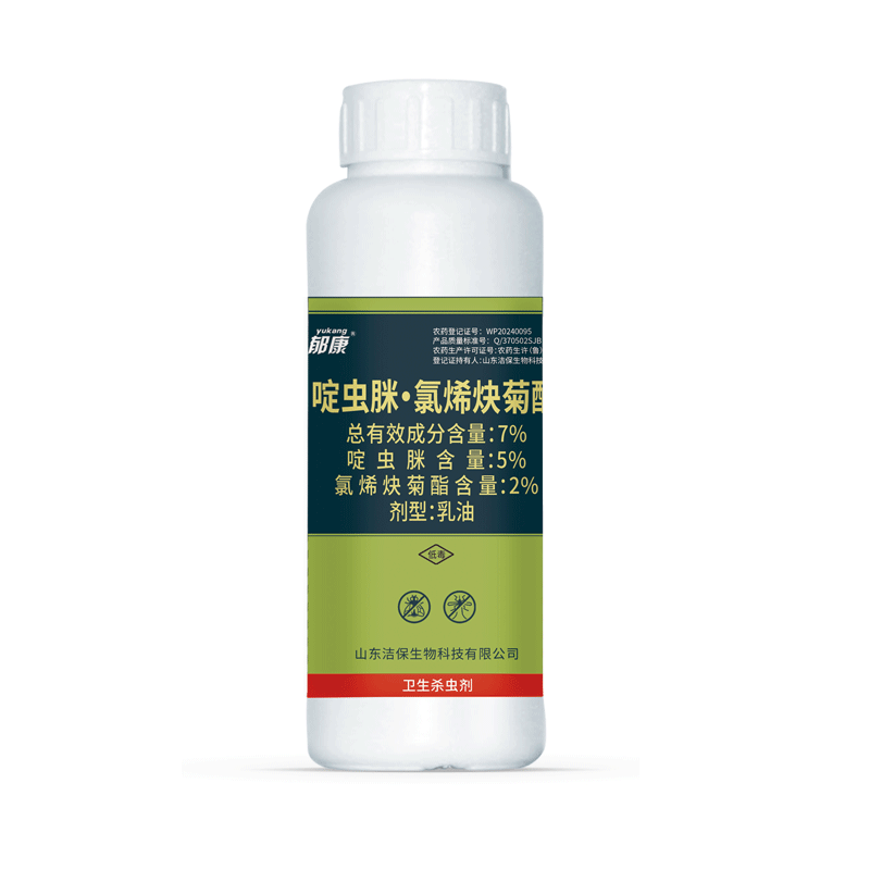 郁康7%啶蟲(chóng)脒·氯烯炔菊酯乳油